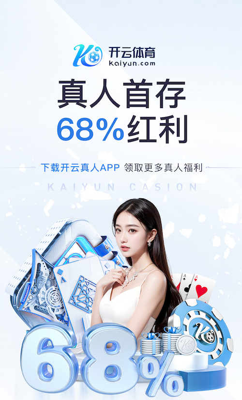 mile米乐home 双杠单杠游戏：运动与娱乐相结合的全新选择