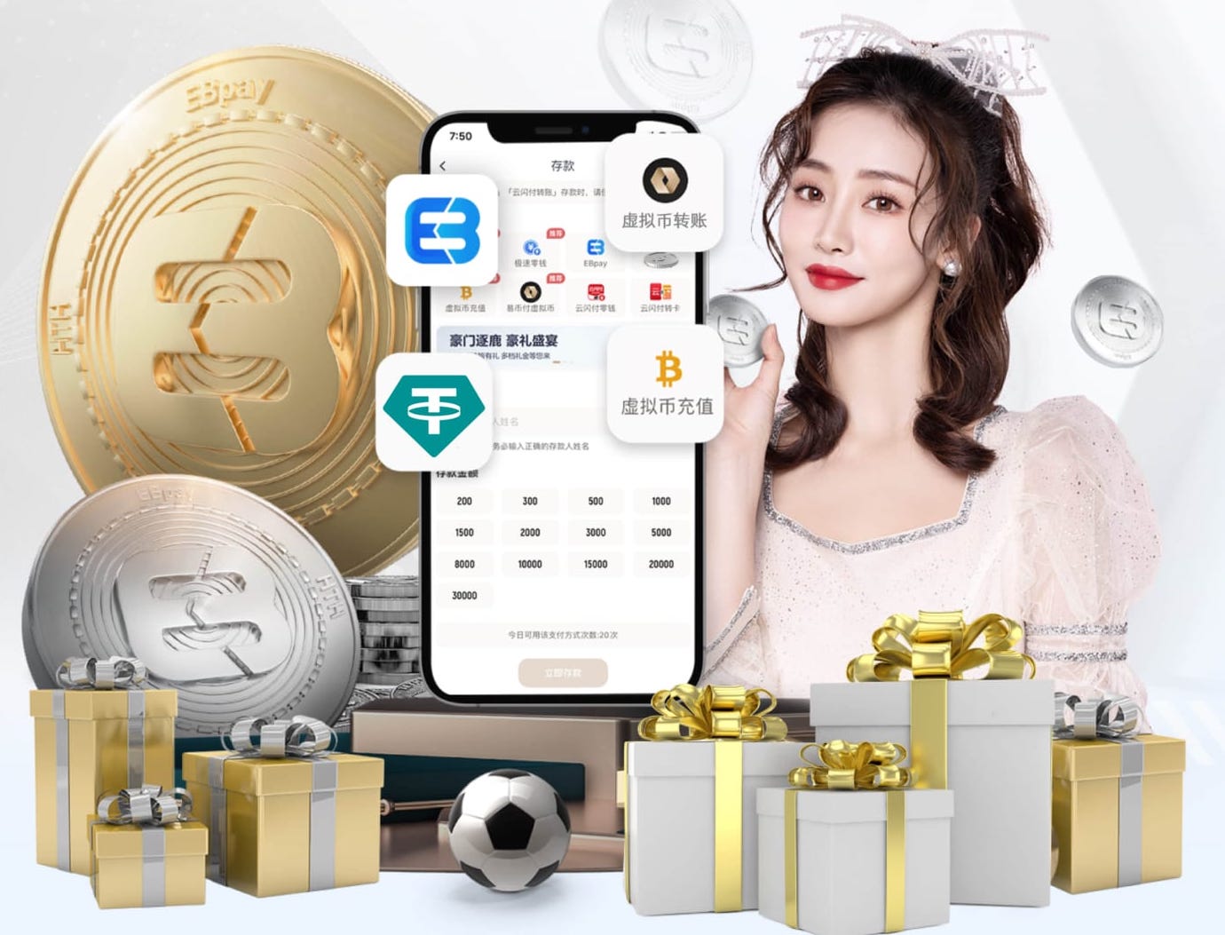 mile米乐home 创新驱动发展！领略最新一代体育跑道材料的施工奇迹