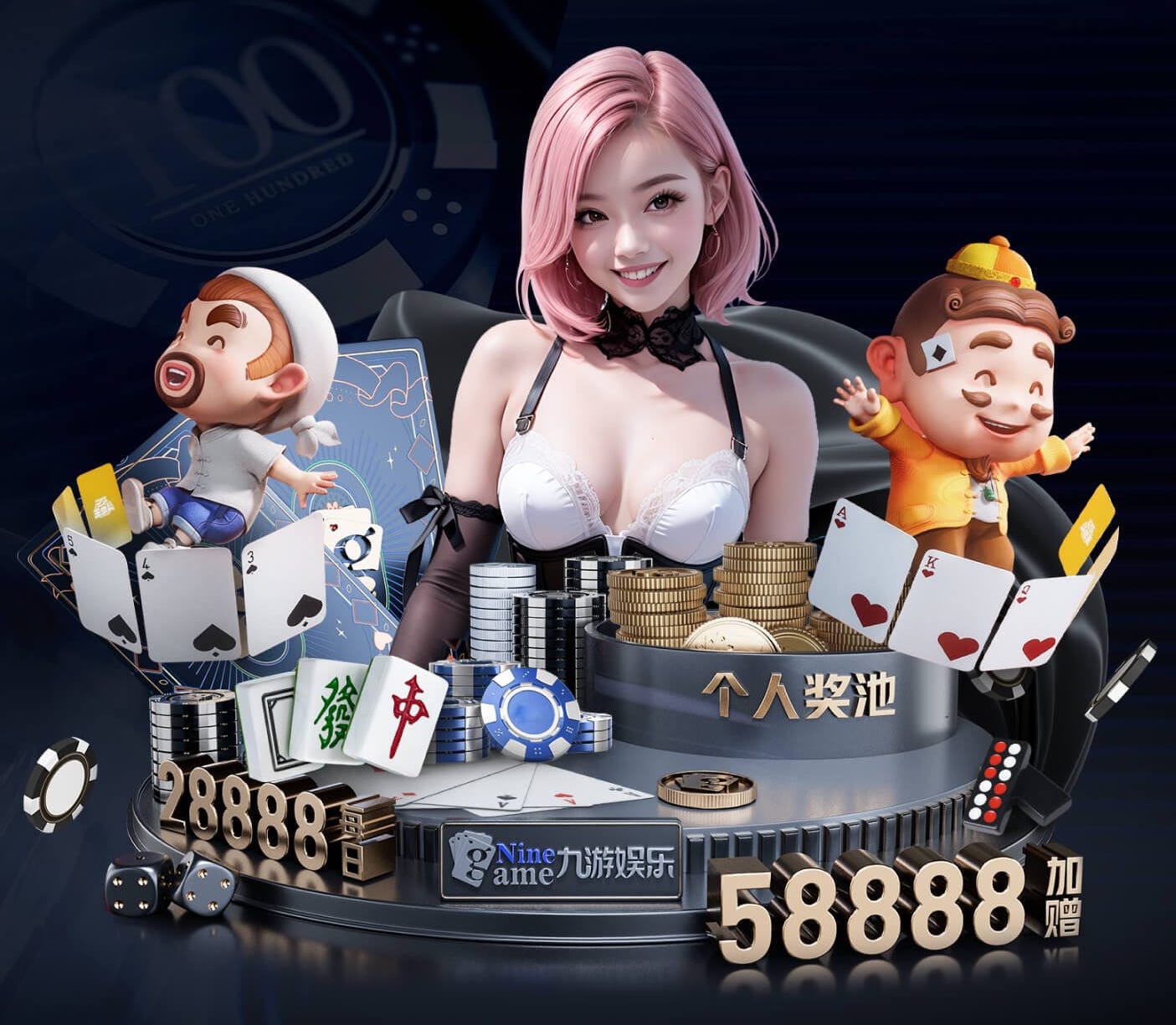 MILE米乐 如何用器材练田径技术