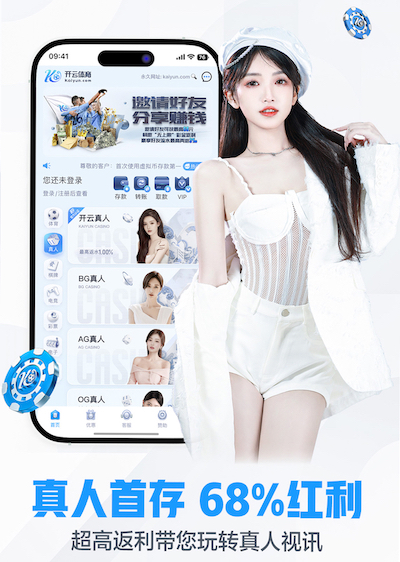mile米乐home 新兴雅苑乒乓球台在哪