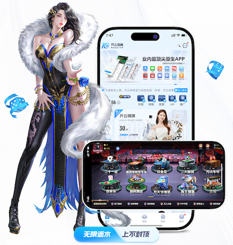 半岛体育 恢复美好：重点关注物业绿化草坪的补栽工作。