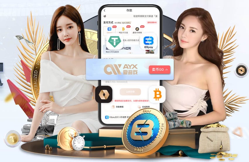 半岛体育 新型乒乓球台怎么选
