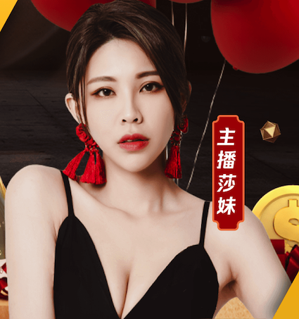 半岛体育 多厚的乒乓球台好打